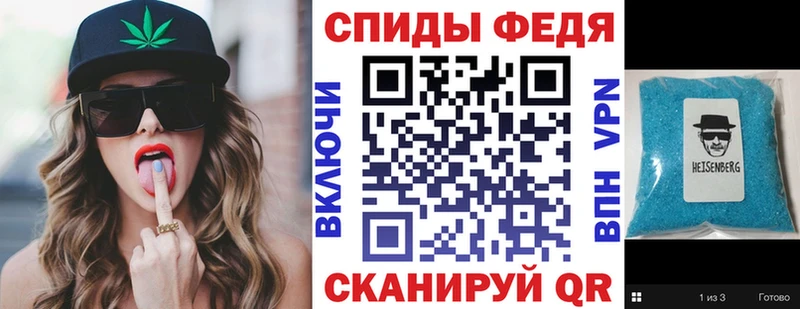 Amphetamine 97%  купить   Сортавала 