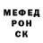 Amphetamine Розовый Alexandra Ossyko