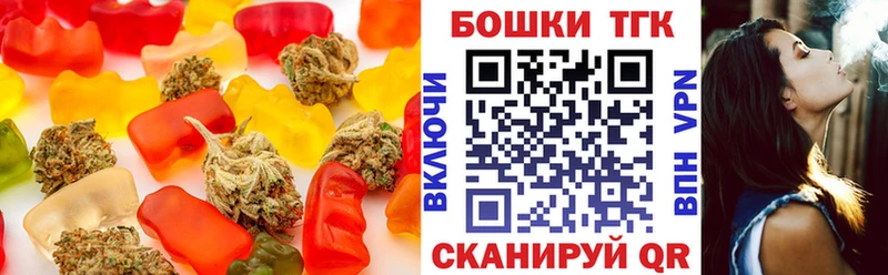 Cannafood марихуана  блэк спрут как войти  Сортавала  даркнет сайт 