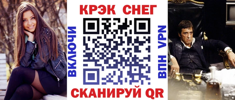 Cocaine 97%  Сортавала 