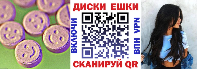 ЭКСТАЗИ 280мг  KRAKEN tor  Сортавала  цена наркотик 
