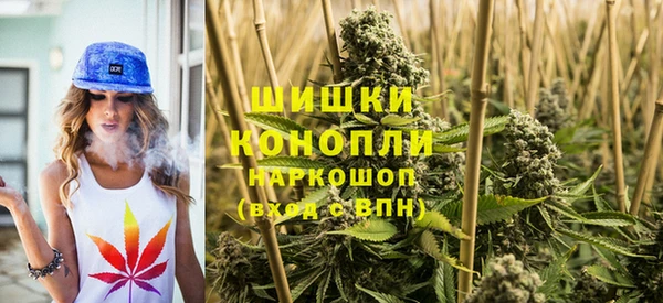 гашишное масло Алзамай