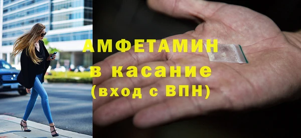 гашишное масло Алзамай