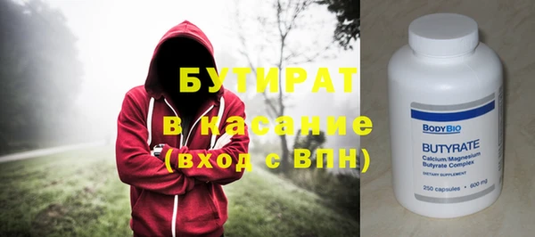 гашишное масло Алзамай