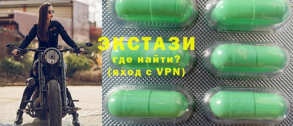 стаф Алексеевка