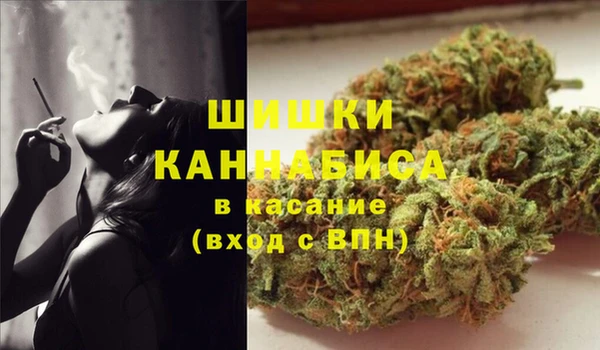 гашишное масло Алзамай