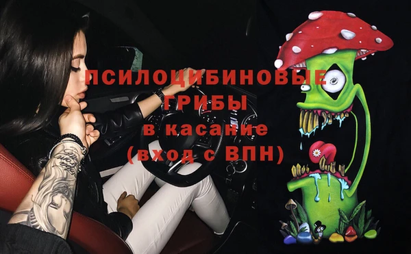 гашишное масло Алзамай