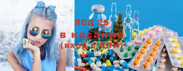 гашишное масло Алзамай
