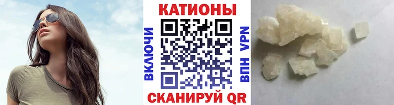МЕФ мука мориарти Telegram Сортавала