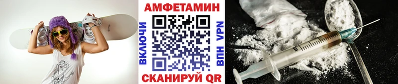 наркошоп  Сортавала  Метамфетамин витя 