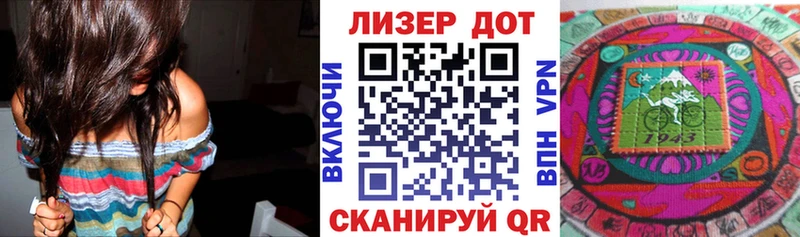 Марки 25I-NBOMe 1500мкг  kraken зеркало  Сортавала 