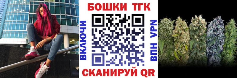 Бошки Шишки сатива  Сортавала 